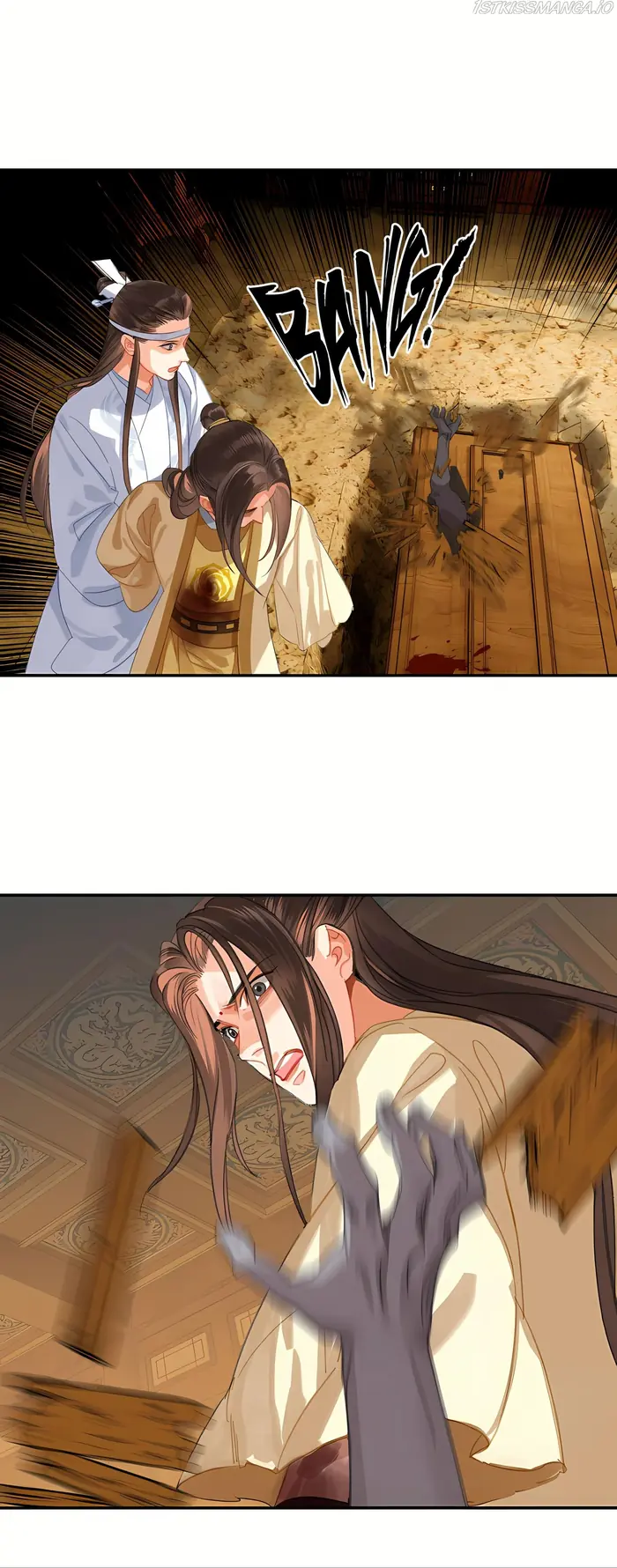 Mo Dao Zu Shi Chapter 252 image 09_optimized